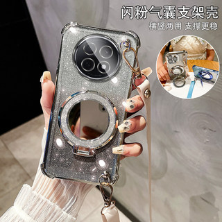 适用OPPOA5Pro手机壳A3高颜值斜挎A2Pro硅胶气囊A1Pro曲屏新款A97带支架A96/93s闪粉A72/58气囊A57挂绳56防摔