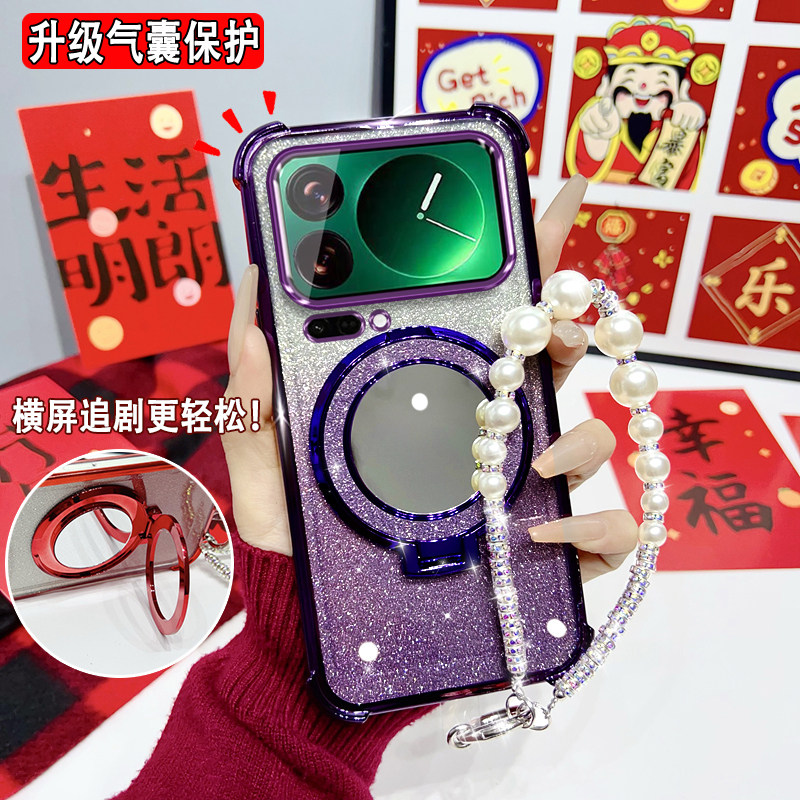 适用于小米17手机壳网红女款支架保护套Xiaomi17Pro带镜子软壳小米17ProMax气囊硅胶防摔xm17镜头全包带挂绳