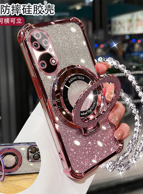 华为P50手机壳高档创意轻奢时尚p50pro硅胶防摔p50e电镀全包边保护套ABR-AL00超薄JAD-AL50镜头膜p50e手腕带