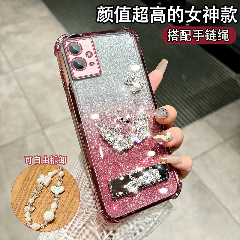 适用于VIVOY33S创意女款镶钻软壳