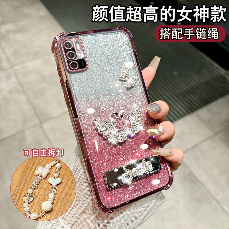 适用于红米NOTE10高颜值女款软壳