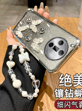 适用于OPPOFINDX7ULTRA手机壳PHY110气囊欧珀findx7ultrα镶钻oopoflndx7ultra带镜头膜0ppofindx7uitra新款