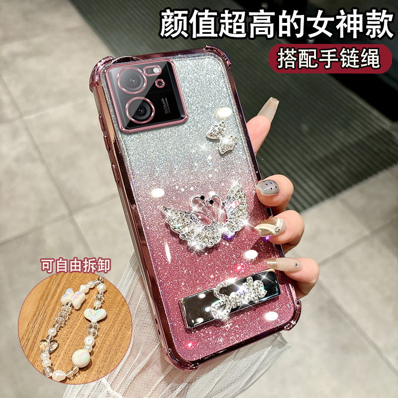 适用于红米K60至尊版女款保护套