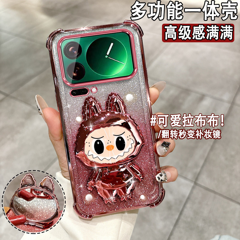 适用于小米17手机壳全包边气囊防摔保护套Xiaomi17Pro时尚女款支架软壳小米17ProMax带镜子xm17带镜头膜超薄