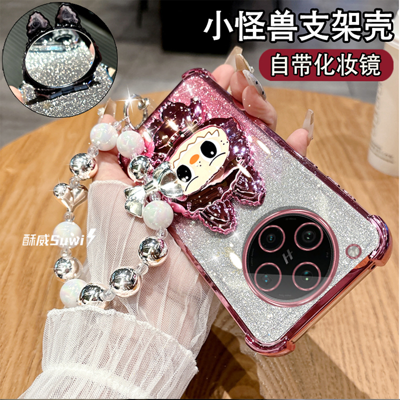 适用于OPPOFINDX8S+网红女款软壳