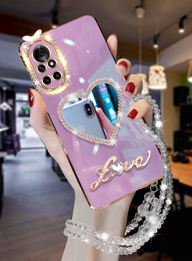 适用于华为nova8手机壳nova8pro时尚女新款超薄镜面软壳荣耀V40轻奢版全包镜头防摔长挂绳个性保护套ANY-AN00