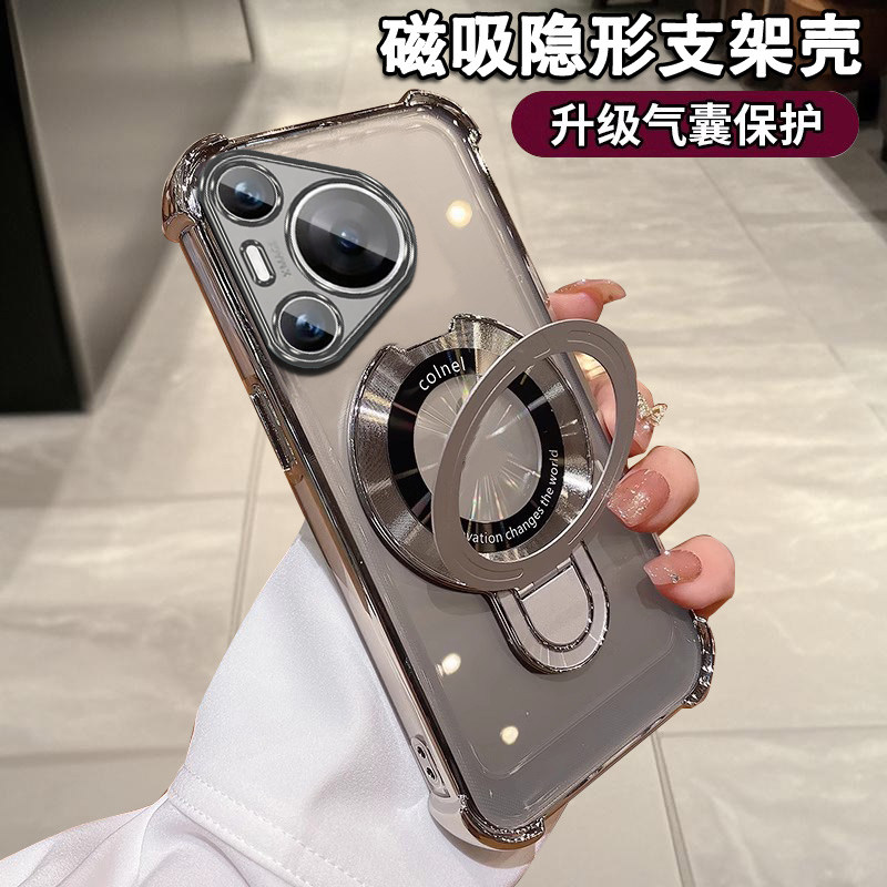 适用于华为PURA80手机壳80pro气囊透明软壳80pro+带镜头膜80ultra硅胶p70高档p60男女款p50磁吸支架P40曲面屏