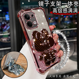 适用OPPORENO13手机壳带镜头膜reno12女款 reno11创意reno10硅胶reno9支架reno8镜子reno7挂绳reno6曲屏reno5