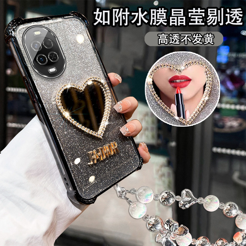 适用于华为Nova15手机壳创意时尚镶钻镜子Nova15Pro硅胶防摔Nova15Ultra全包边PSN-AL00带镜头膜KLE-AL00U链