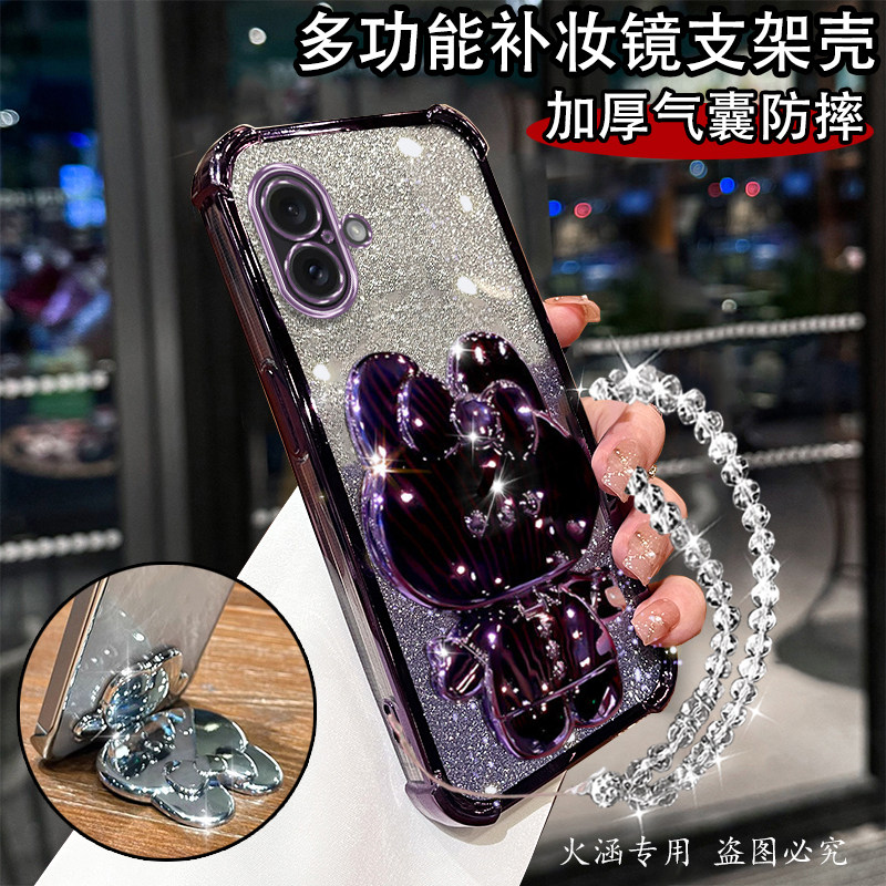 适用iPhone苹果16手机壳16plus镜子支架A3288新款iphnoe16硅胶爱疯16网红pgl6挂绳平果16plus保护套iph0ne16