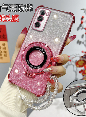 适用OPPORENO12手机壳reno12pro创意支架PJV110硅胶pjvl10防摔rneo12新款ren012。气囊防摔rneo12pr0挂绳全包