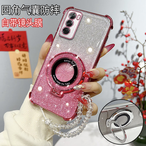 OPPOReno12硅胶时尚保护套支架