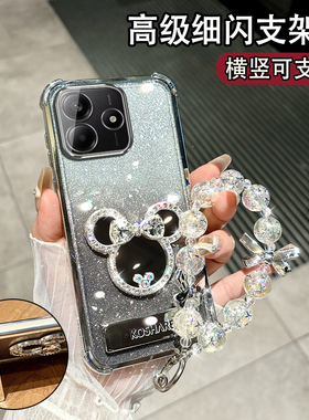 适用于红米NOTE14手机壳24094RAD4C带镜头膜rdeminote14气囊hmnotel4硅胶hongmin0te14气囊防摔24o94rad4c女