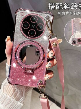 适用OPPOFindX8s手机壳findx8pro全包镜头findx7女新款findx7ultra硅胶PKT110支架软壳PKB110斜跨挂绳PKC110