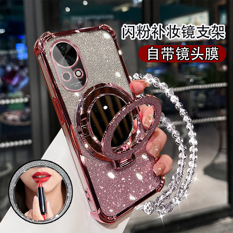 华为Nova13硅胶创意手机壳带支架