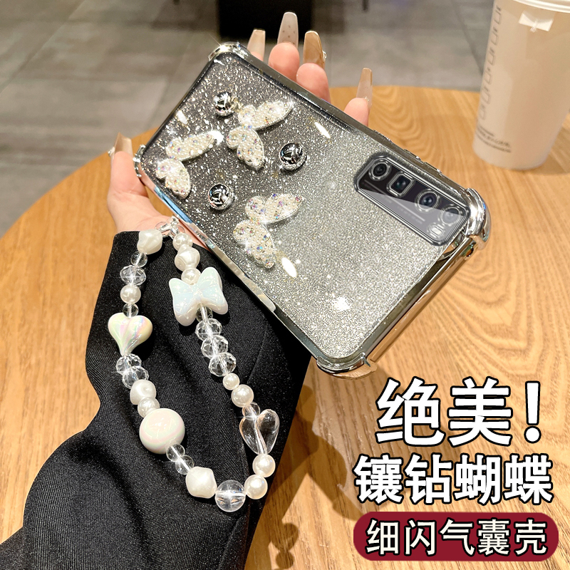 适用于华为NOVA7PRO高档女款软壳