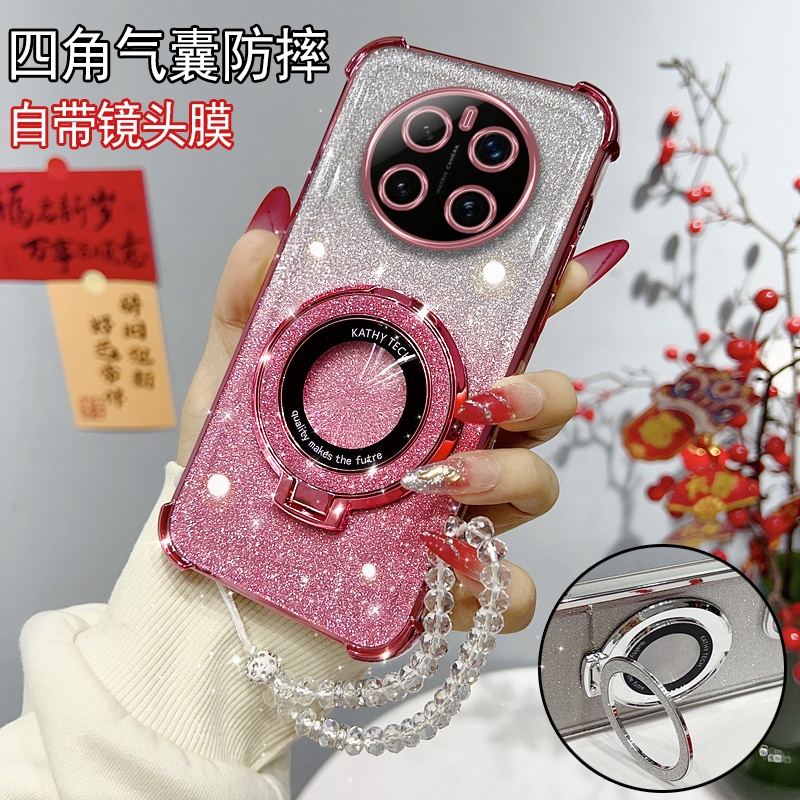 高颜值闪粉四角气囊自带镜头膜防摔