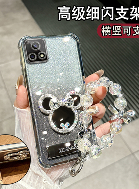 适用于VIVOY52S手机壳V2057A气囊V2054A带镜头膜vlvoy52s硅胶v2o57a/v2054a女丫52s四角防摔vovi y52s创意潮