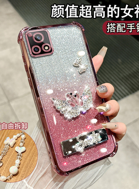 适用于VIVOY31S手机壳镶钻浮雕V2054A四角防摔vlvoy31s潮流全包边丫31s网红高档vovoy31s硅胶软套vivi带支架