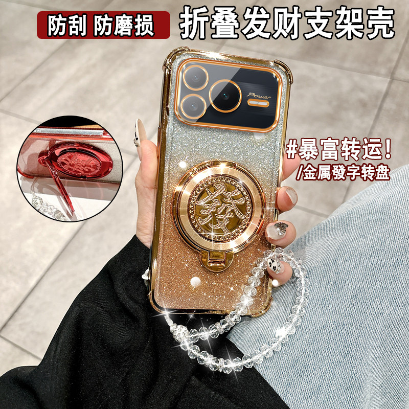 适用于华为荣耀Power2手机壳高颜值创意时尚SER-AN00硅胶防摔Honor/power2全包边保护套P0WER2带支架power2