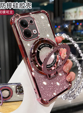 四角气囊适用OPPOReno13手机壳曲面屏防摔保护套12Pro网红创意女款11/10/9磁吸支架软壳8Pro+/7镜头膜6挂绳5
