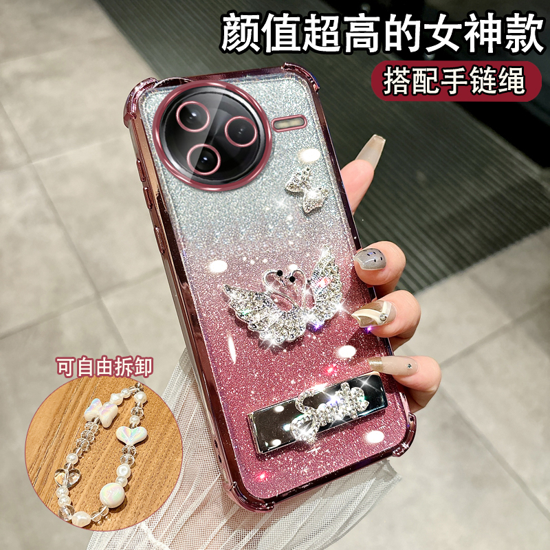 适用于红米K80PRO时尚女款保护套