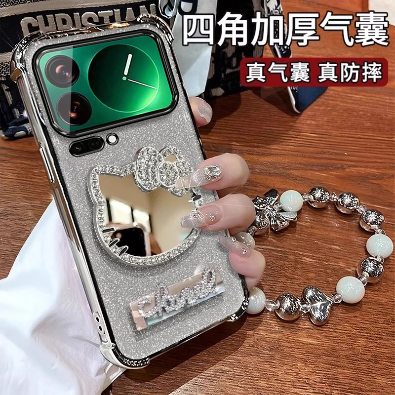 适用于小米17系列镜子女款保护套