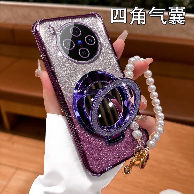 适用于vivoX300系列镜子支架软壳