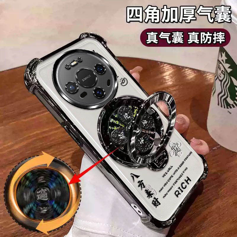 适用于透明风水支架华为mate80手机壳mate80Promax气囊mate70Pro+高颜值mate60Pro+女款mate50Pro硅胶mate40e