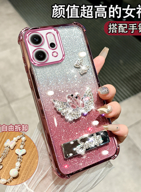 适用于OPPORENO14PRO手机壳PKZ110潮流rneo14pr0硅胶ren014pro超薄pkzl10气囊边ronel4pro挂绳reon14pro软套