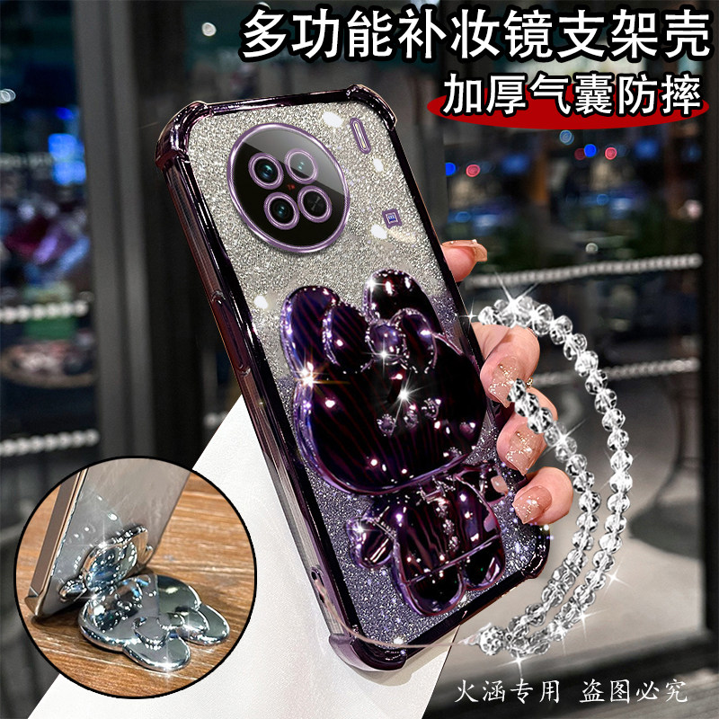 高颜值闪粉四角气囊自带镜头膜防摔