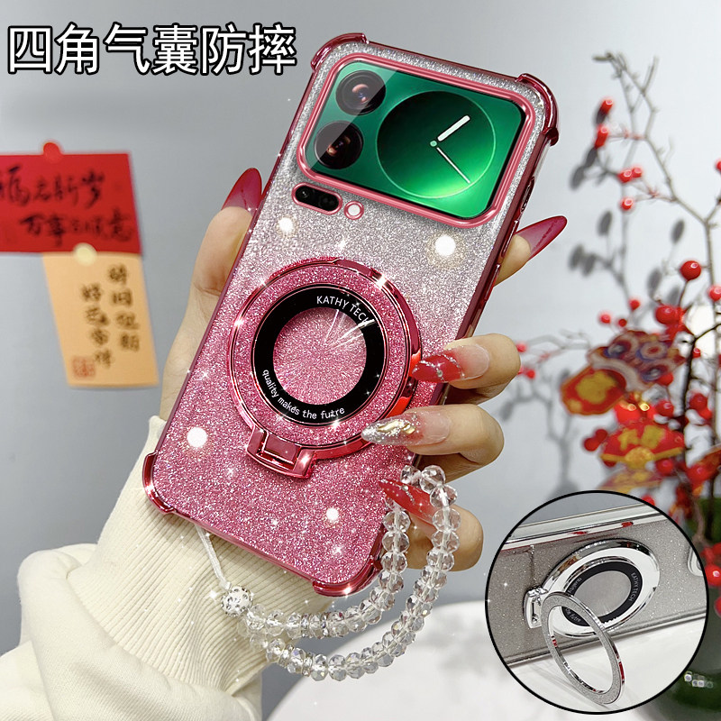 适用于小米17手机壳时尚高级感女款保护套Xiaomi17Pro气囊硅胶防摔软壳小米17ProMax磁吸支架xm17全包带挂绳