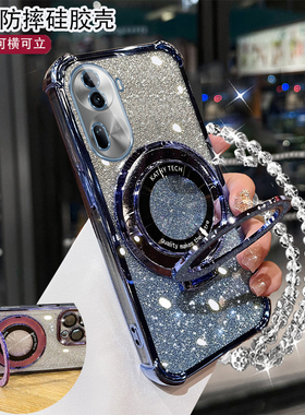 适用OPPOReno11手机壳曲面屏防摔超薄保护套Reno11Pro带镜头膜防刮PJH110高颜值时尚女款支架软壳PJJ110挂绳