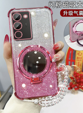 适用VIVOS17手机壳s17pro女s17t硅胶V2283A防摔vovis17pro新款vos17pro软壳vovos17pro超薄viviosl7pro网红潮