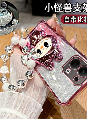 适用于OPPORENO13PRO手机壳网红新款镜面保护套PKK110气囊硅胶超薄rneo13pr0带镜头膜pkk1l0时尚女款POPO挂绳