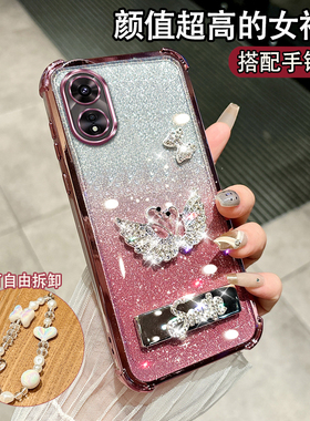 适用于OPPOA1PRO手机壳PHQ110潮流欧珀a1pro超薄a1p网红女a1por硅胶oopoα1pro全包0pp0alpro支架phq110软套