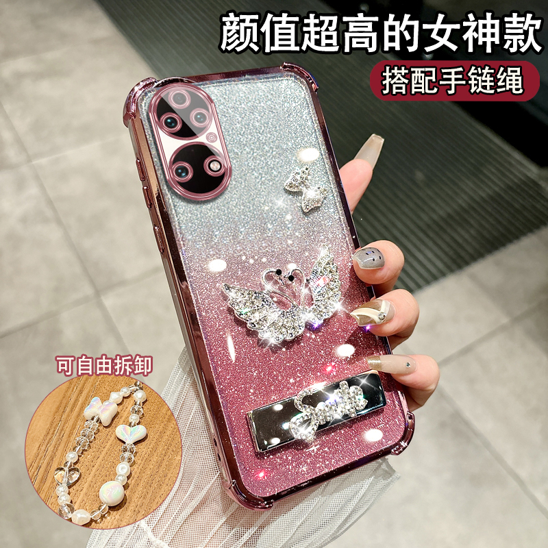 适用于华为P50PRO网红女款保护套