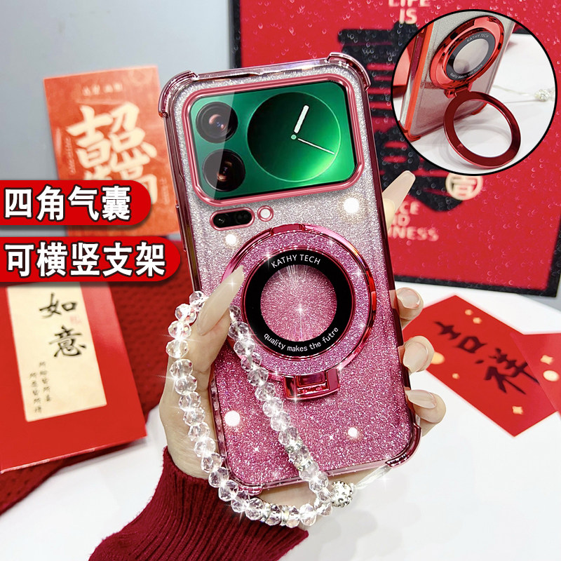 适用于小米17手机壳带镜头膜防摔软壳Xiaomi17Pro高颜值女款支架保护套小米17ProMax气囊硅胶xm17全包带挂绳