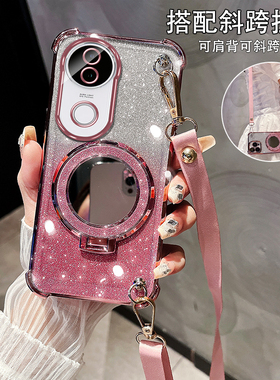斜挎保护壳适用vivoS20手机壳创意女款S19Pro支架保护套S18e带镜子S17t气囊S16防摔S15e镜头膜S12/S10挂绳S9e