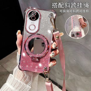 斜挎保护壳适用vivoS20手机壳创意女款 S10挂绳S9e S19Pro支架保护套S18e带镜子S17t气囊S16防摔S15e镜头膜S12