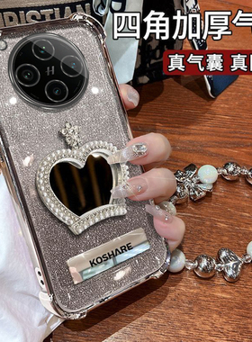 适用OPPOFINDX8手机壳曲面屏findx8pro网红findx7硅胶findx7ultra带镜子PKB110四角防摔PKC110新款PHZ110软壳