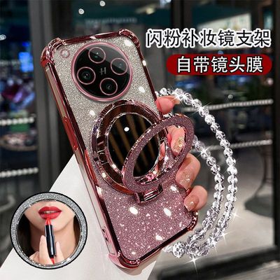 适用OPPOFindX8s手机壳时尚女款findx8pro带镜头膜findx7气囊findx7ultra硅胶PKT110带镜子PKB110支架PKC110