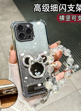 适用于iPhone苹果11PROMAX手机壳硅胶防摔a2220网红pgl1promax带镜头膜11proma×防摔6.5寸化妆镜11pro mxas