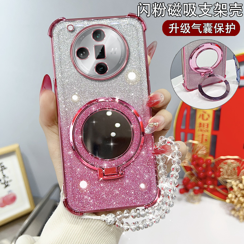 OPPOFindx7硅胶时尚保护套支架