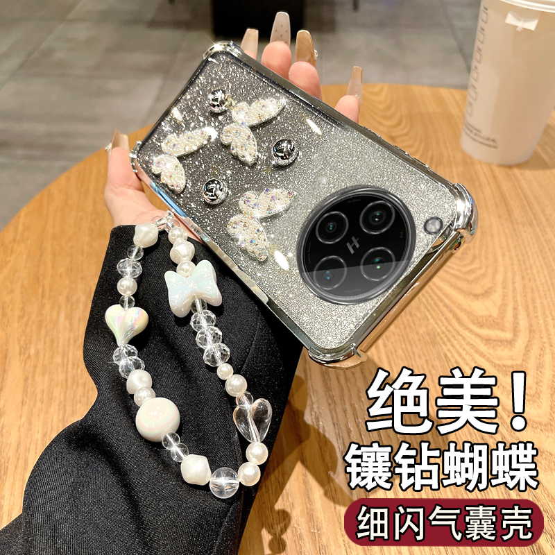 适用于OPPOFINDX8S+时尚女款软壳