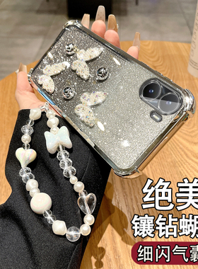 适用于VIVOY35手机壳网红创意女款V2230A气囊防摔vivioy35带镜头膜vivy35镶钻y35硅胶丫新款viv0丫35创意挂绳