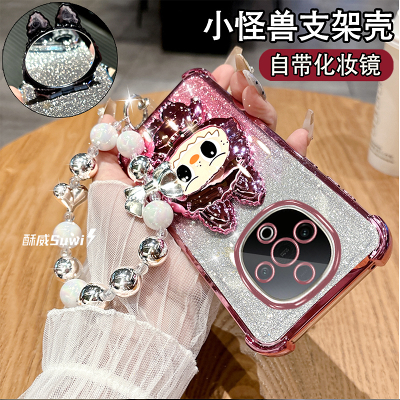 适用于VIVOY300系列高档女款软壳
