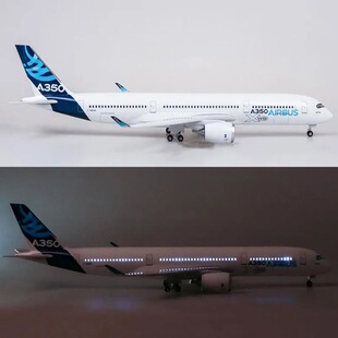 热卖47cm空客A350系列飞机模型A350原型机A350XWB客机一件代发礼