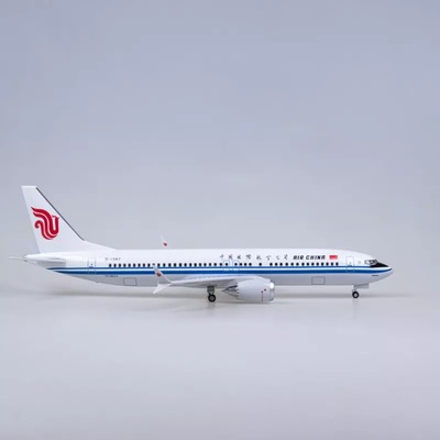 47cm B737 MAX8 Air China Scale 1:85 中国国际航空带轮飞机