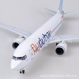 B737 MAX8 Fly 飞机模型带灯带轮 47cm迪拜航空Scale Dubai